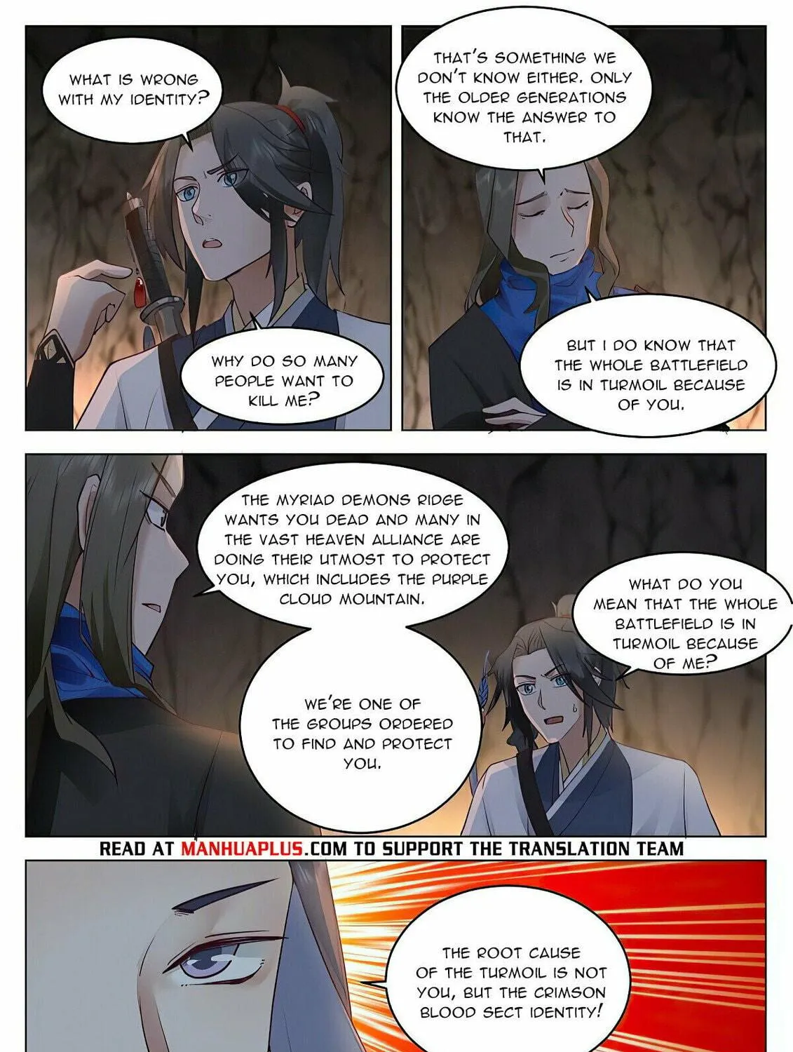 Read Ren Dao Da Sheng chapter 74 image 9 on Lezhin