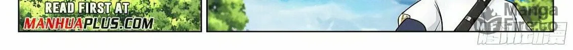Read Ren Dao Da Sheng chapter 79 image 10 on Lezhin