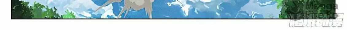 Read Ren Dao Da Sheng chapter 79 image 12 on Lezhin