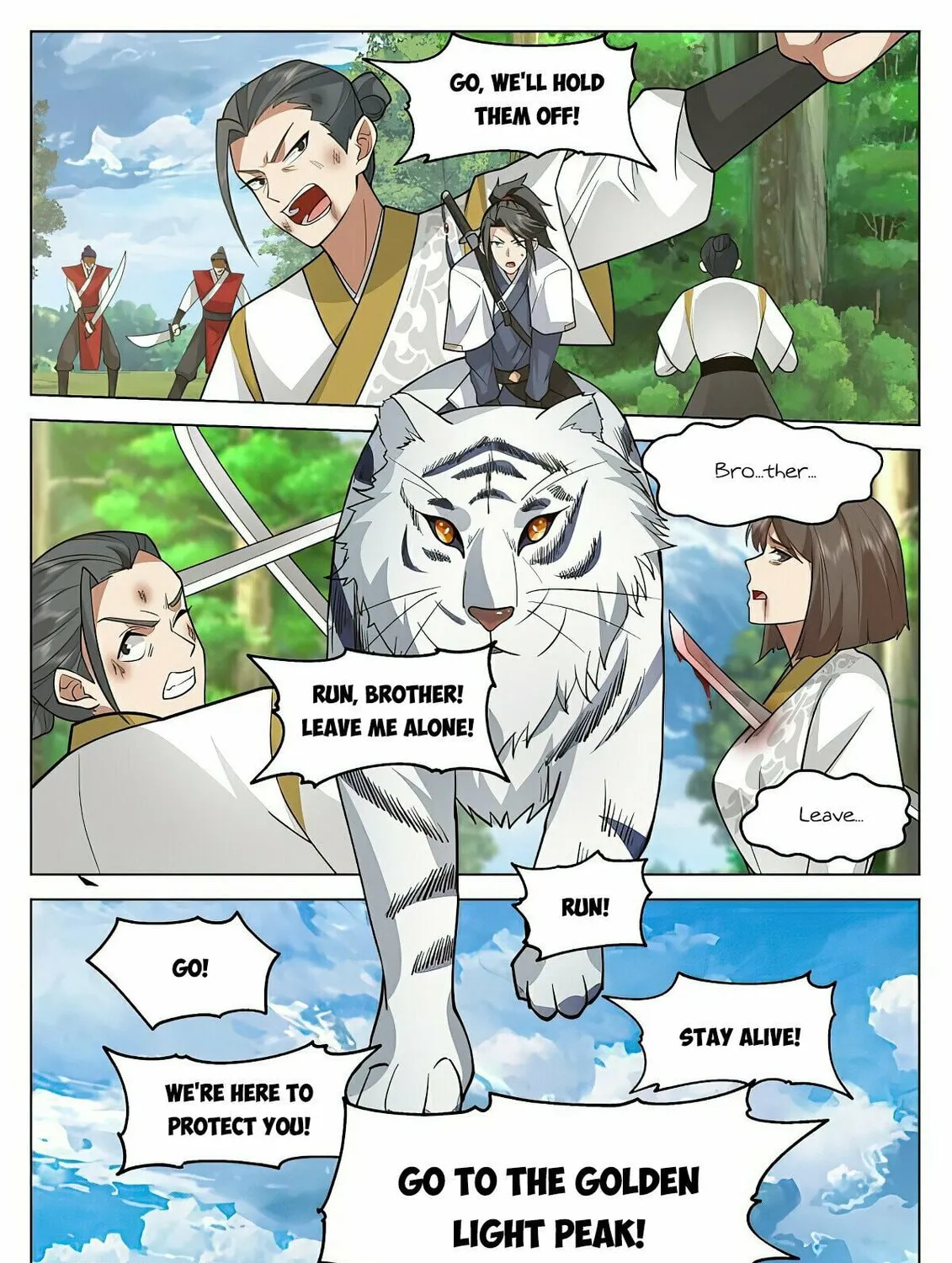Read Ren Dao Da Sheng chapter 79 image 13 on Lezhin