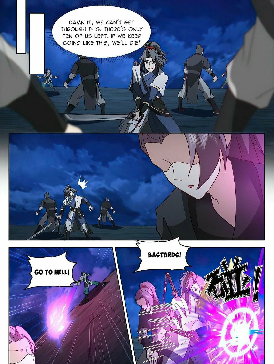 Read Ren Dao Da Sheng chapter 79 image 19 on Lezhin