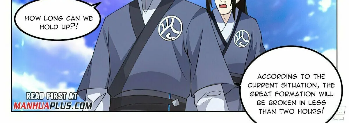 Read Ren Dao Da Sheng chapter 79 image 2 on Lezhin