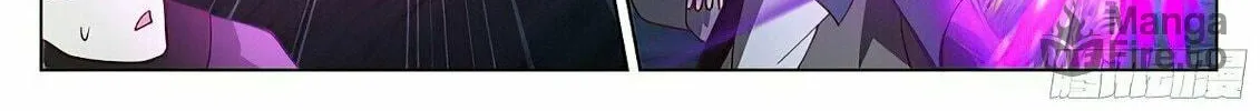 Read Ren Dao Da Sheng chapter 79 image 20 on Lezhin