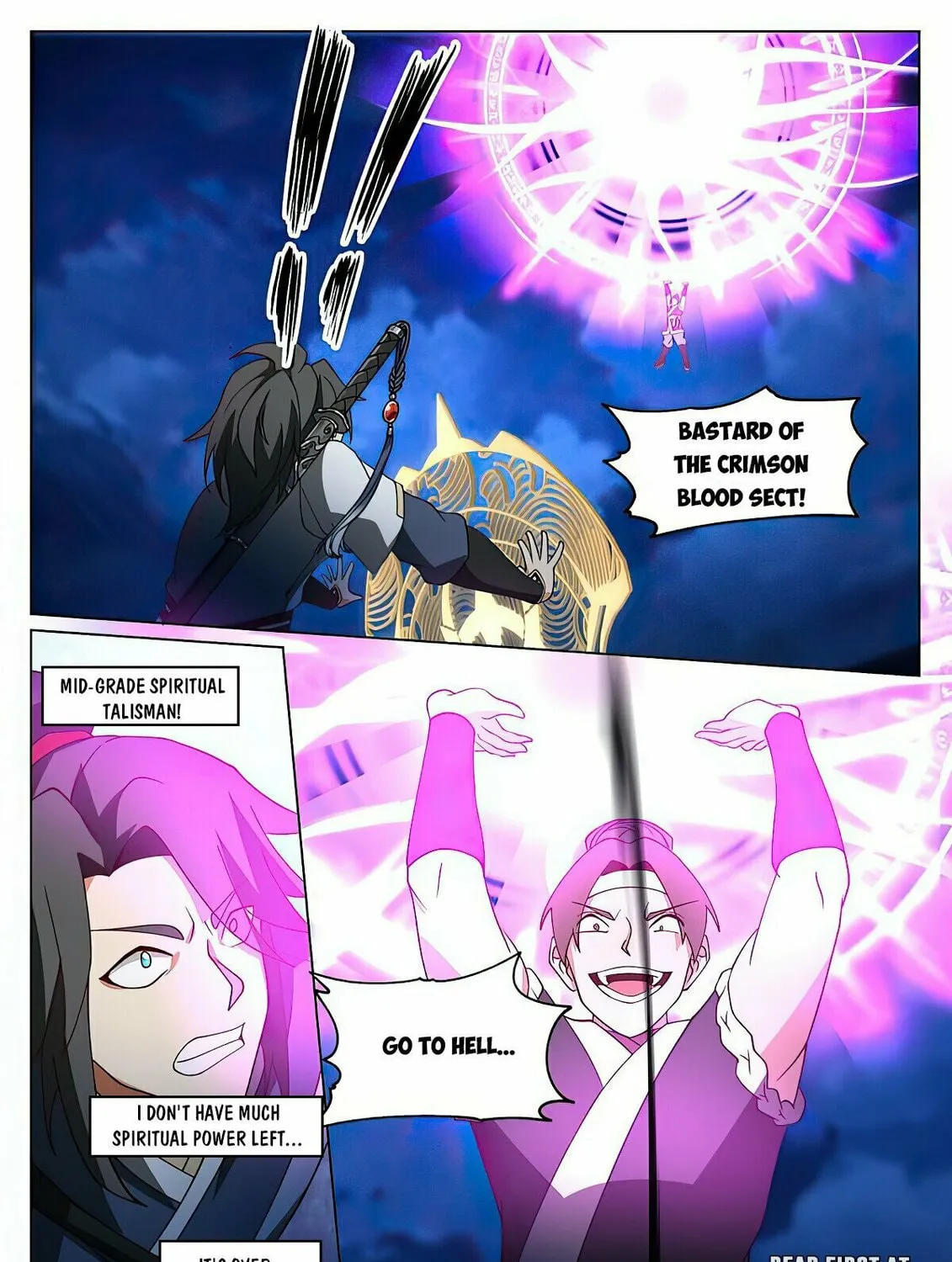 Read Ren Dao Da Sheng chapter 79 image 21 on Lezhin