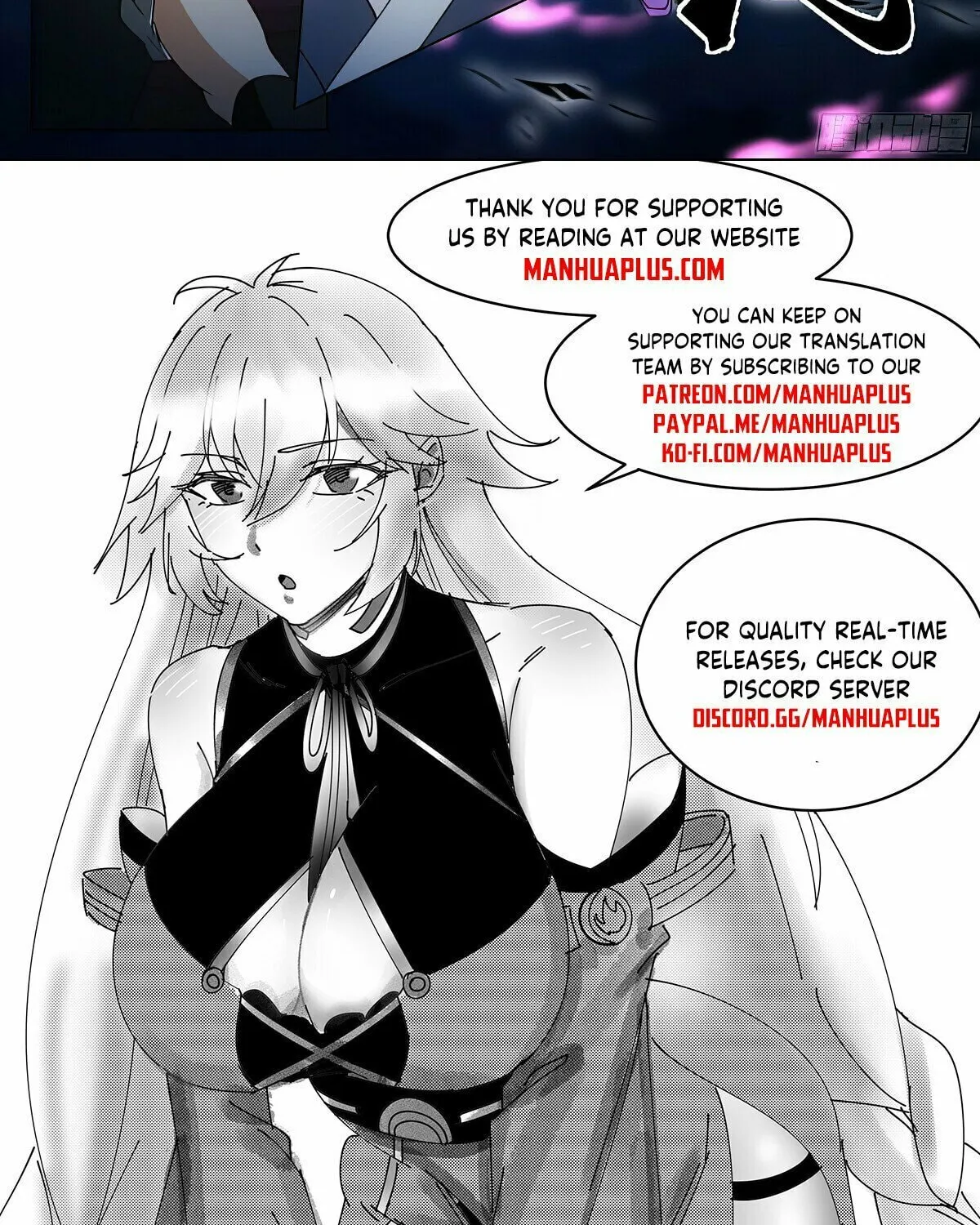 Read Ren Dao Da Sheng chapter 79 image 24 on Lezhin