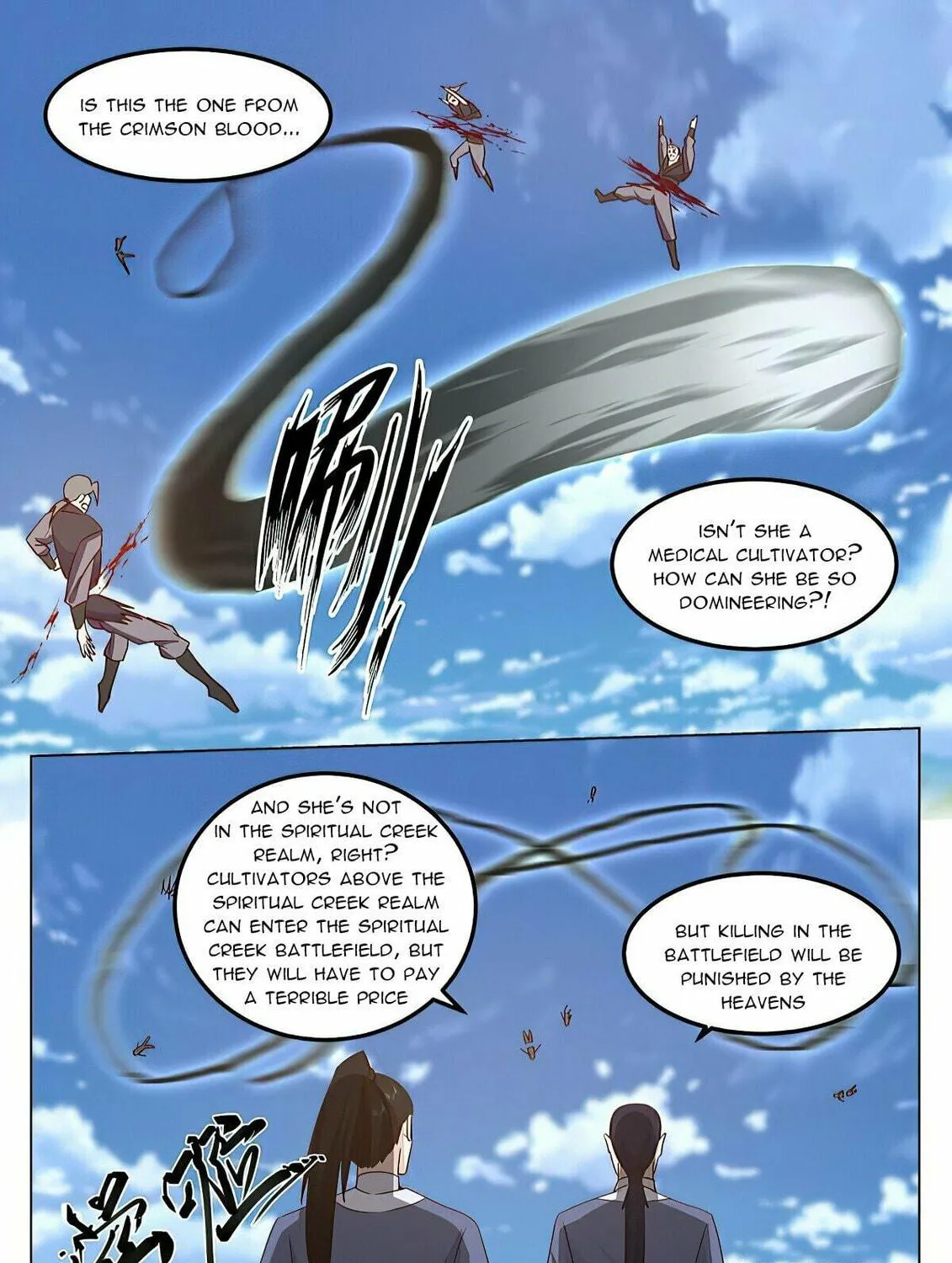 Read Ren Dao Da Sheng chapter 79 image 5 on Lezhin