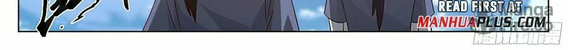 Read Ren Dao Da Sheng chapter 79 image 6 on Lezhin