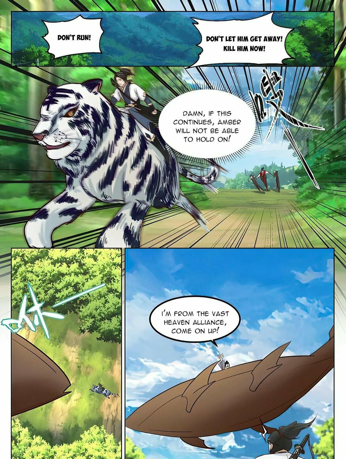 Read Ren Dao Da Sheng chapter 79 image 9 on Lezhin