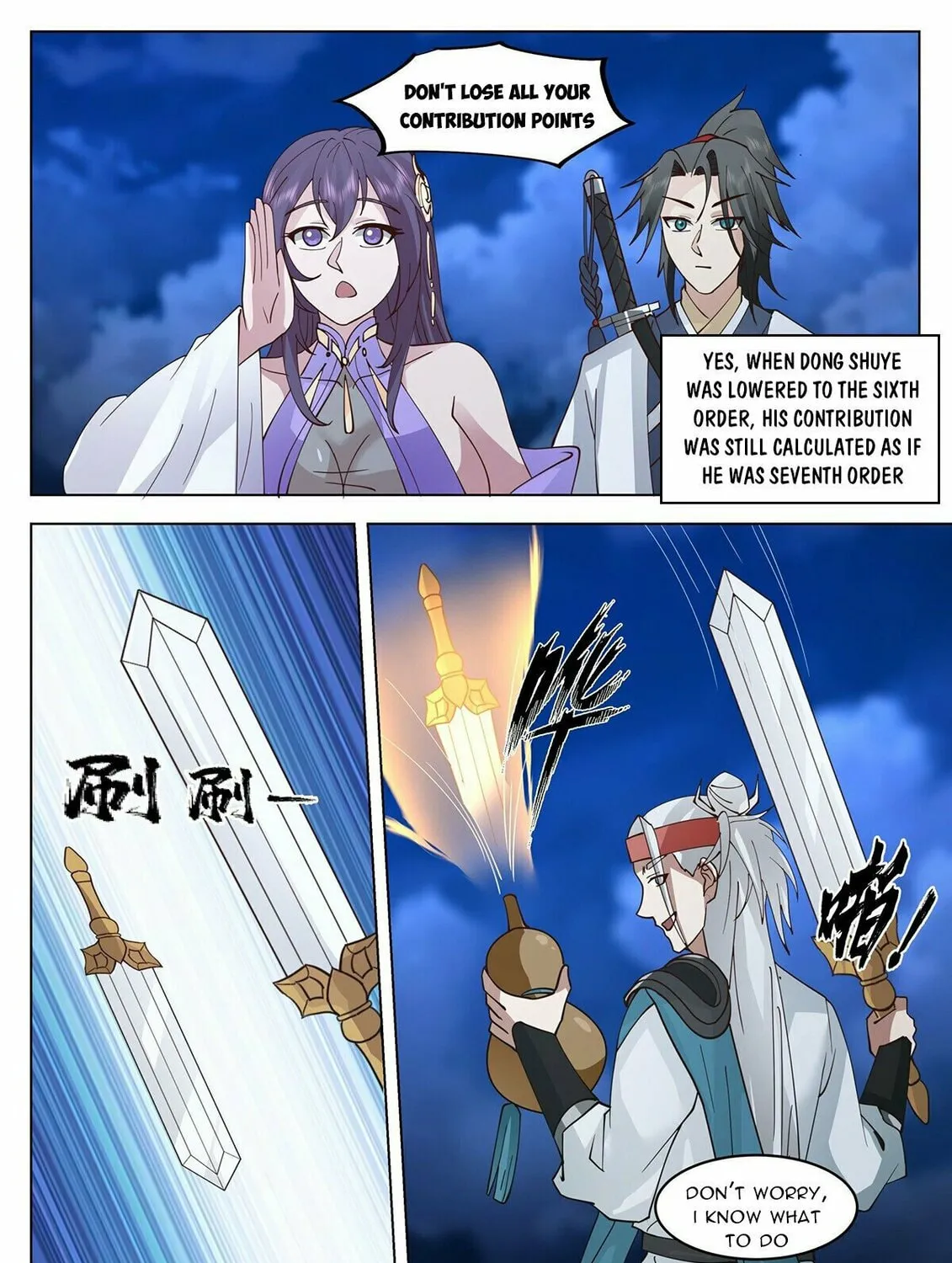 Read Ren Dao Da Sheng chapter 81 image 15 on Lezhin