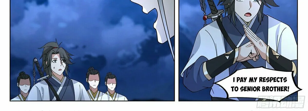 Read Ren Dao Da Sheng chapter 81 image 2 on Lezhin