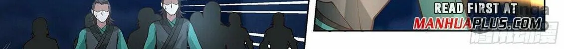 Read Ren Dao Da Sheng chapter 81 image 6 on Lezhin