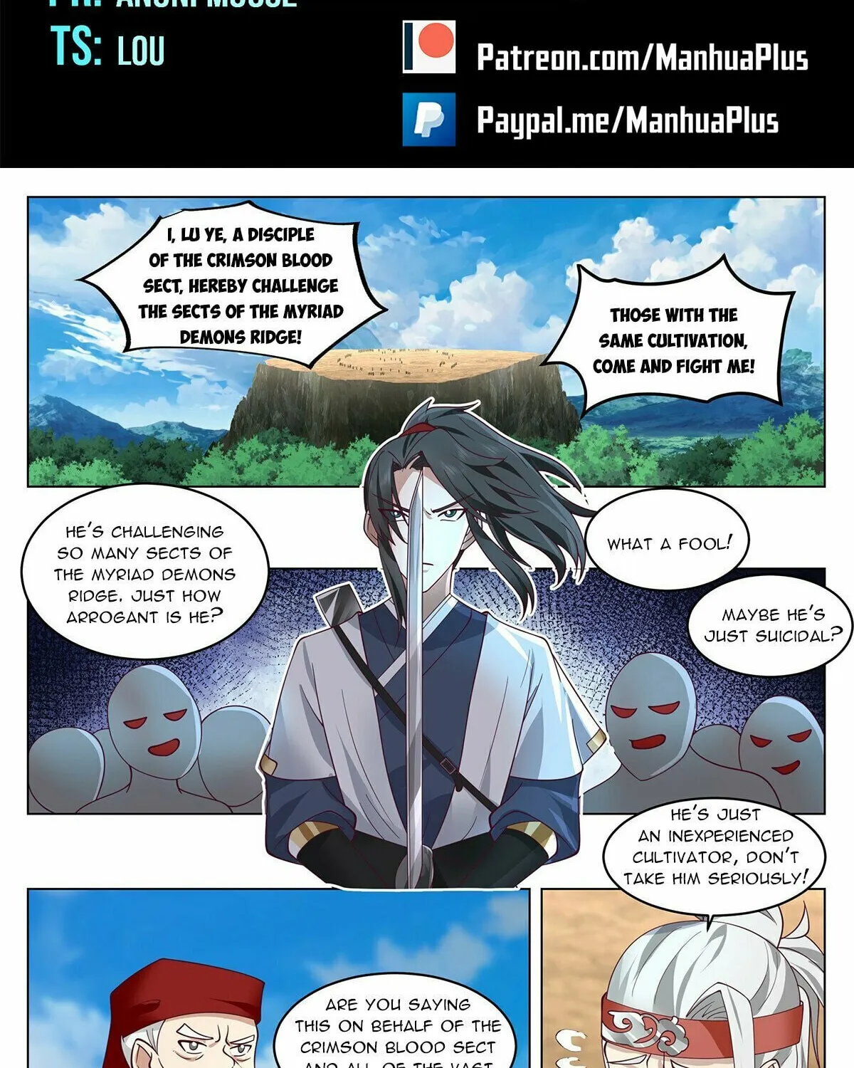 Read Ren Dao Da Sheng chapter 83 image 1 on Lezhin