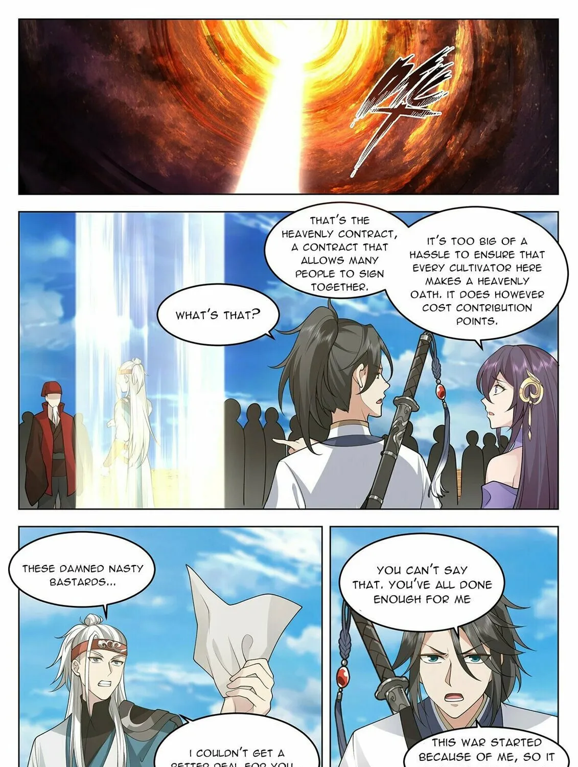 Read Ren Dao Da Sheng chapter 83 image 15 on Lezhin