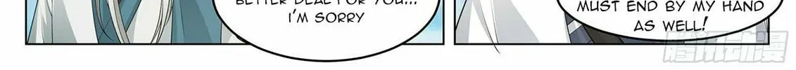 Read Ren Dao Da Sheng chapter 83 image 16 on Lezhin