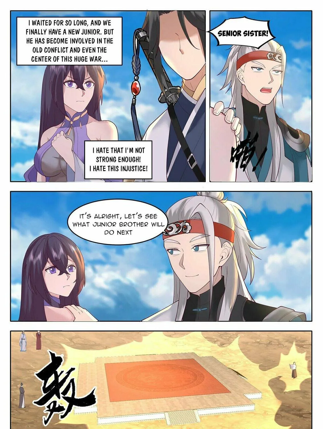 Read Ren Dao Da Sheng chapter 83 image 17 on Lezhin