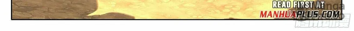 Read Ren Dao Da Sheng chapter 83 image 18 on Lezhin