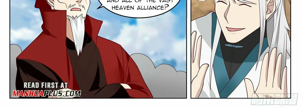 Read Ren Dao Da Sheng chapter 83 image 2 on Lezhin