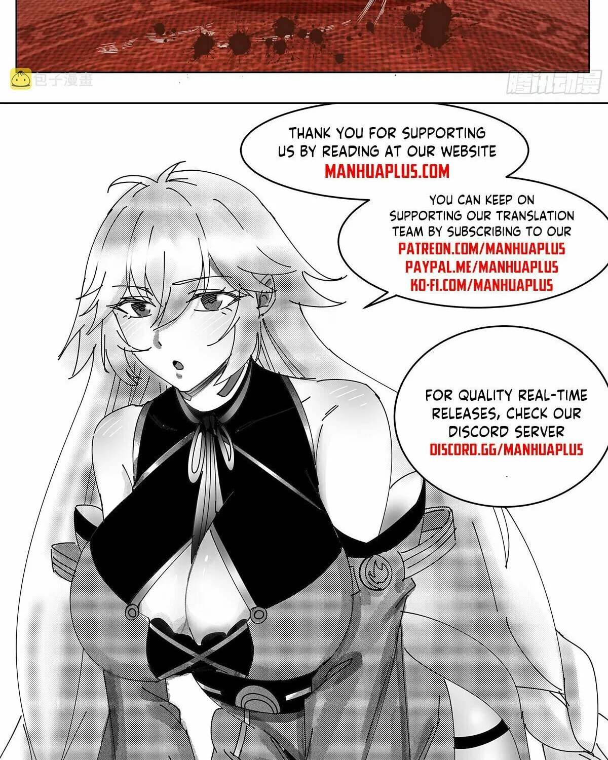 Read Ren Dao Da Sheng chapter 83 image 24 on Lezhin