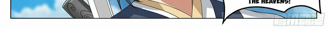 Read Ren Dao Da Sheng chapter 83 image 4 on Lezhin