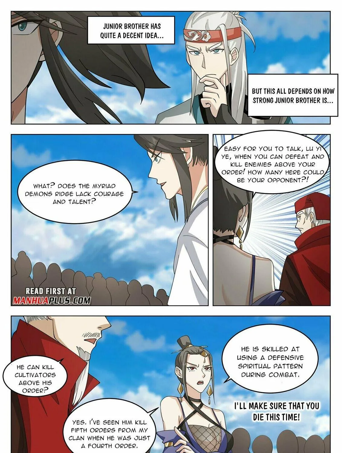 Read Ren Dao Da Sheng chapter 83 image 5 on Lezhin