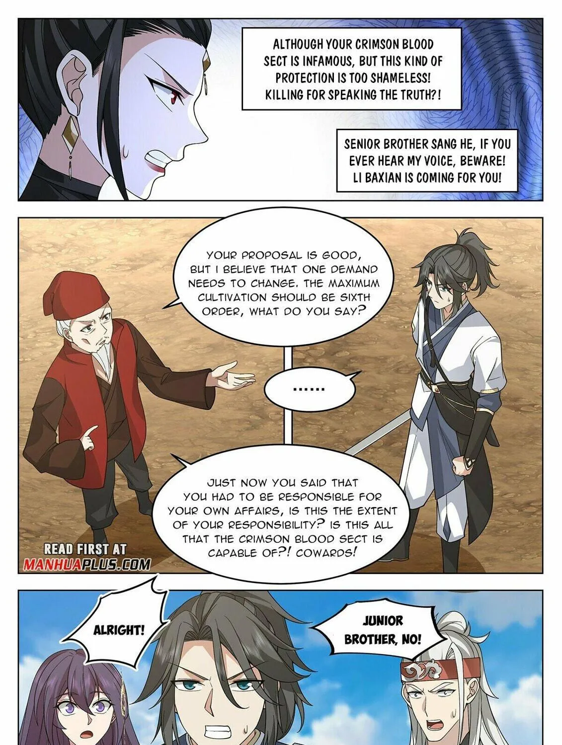 Read Ren Dao Da Sheng chapter 83 image 9 on Lezhin