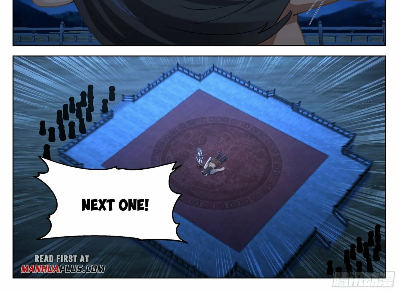 Read Ren Dao Da Sheng chapter 84 image 2 on Lezhin