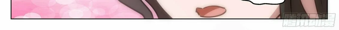 Read Ren Dao Da Sheng chapter 84 image 4 on Lezhin