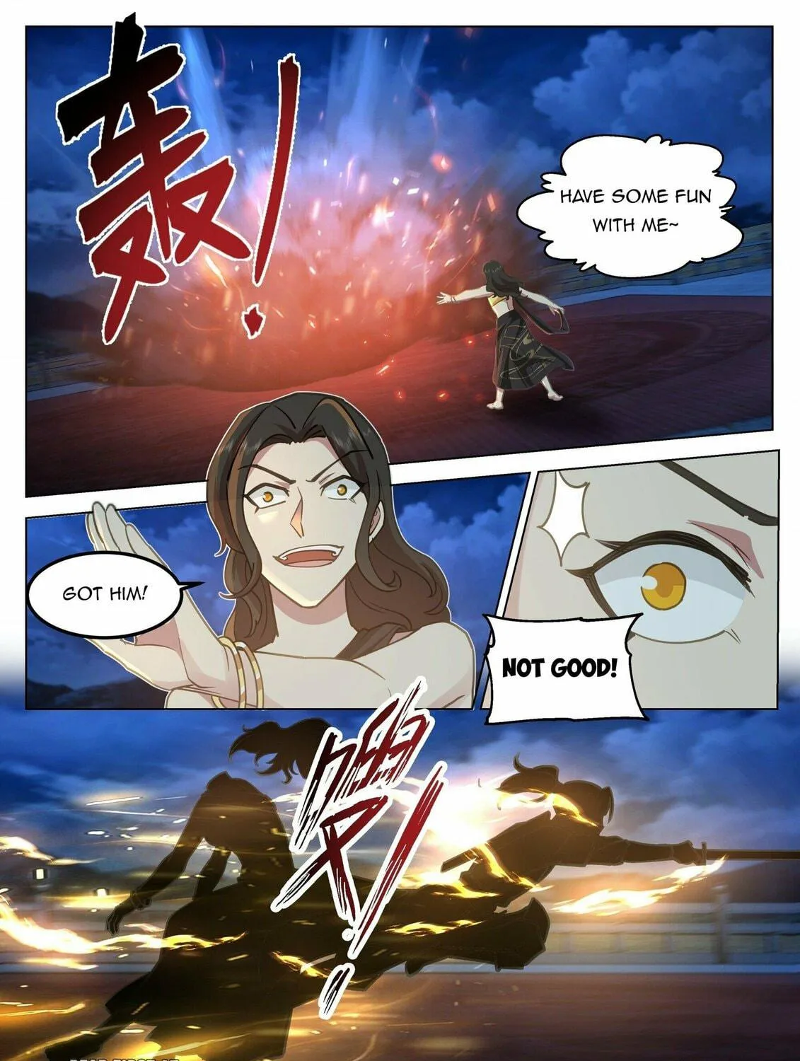 Read Ren Dao Da Sheng chapter 84 image 5 on Lezhin