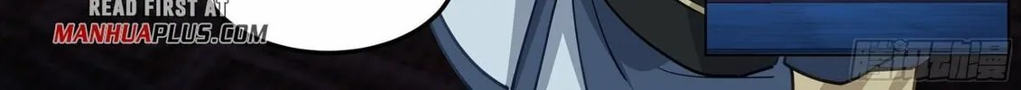 Read Ren Dao Da Sheng chapter 84 image 8 on Lezhin