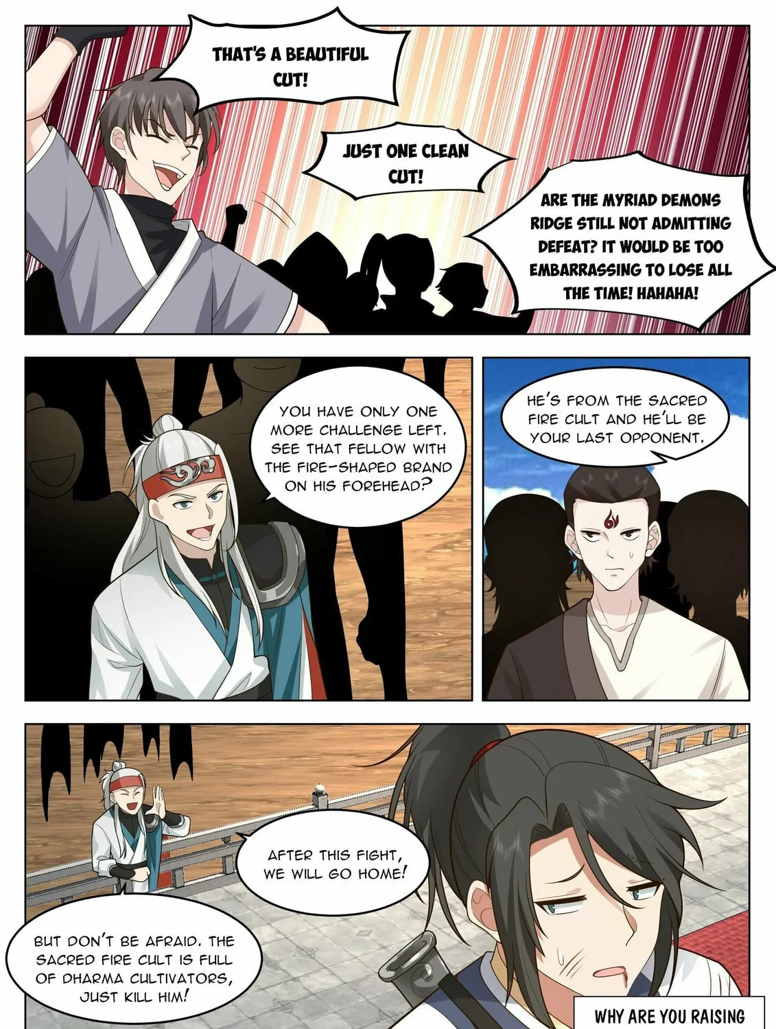 Read Ren Dao Da Sheng chapter 85 image 13 on Lezhin