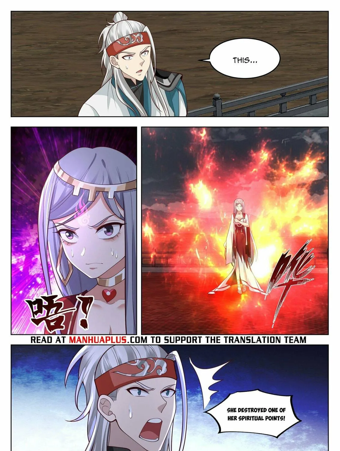 Read Ren Dao Da Sheng chapter 85 image 19 on Lezhin
