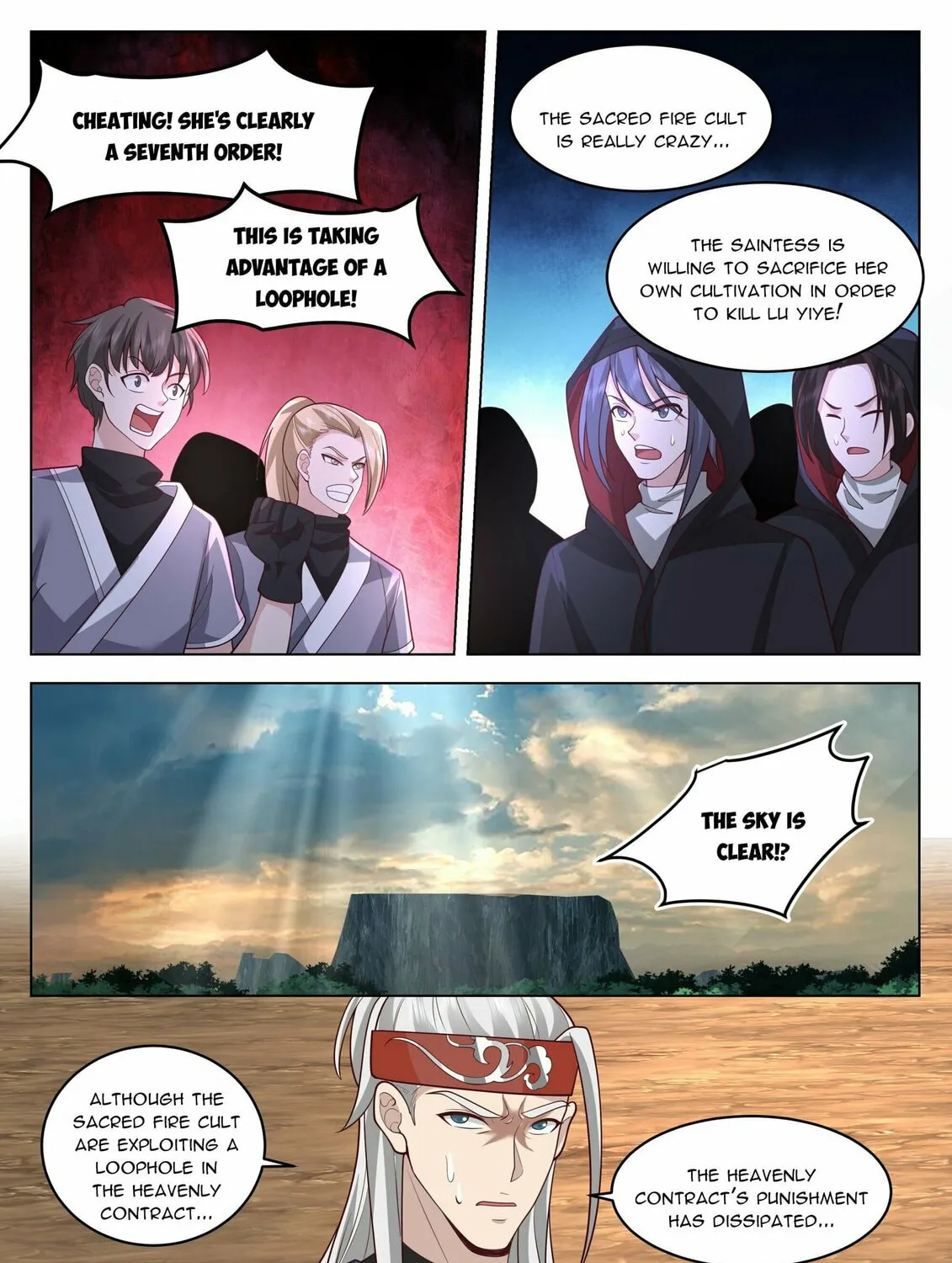 Read Ren Dao Da Sheng chapter 85 image 21 on Lezhin