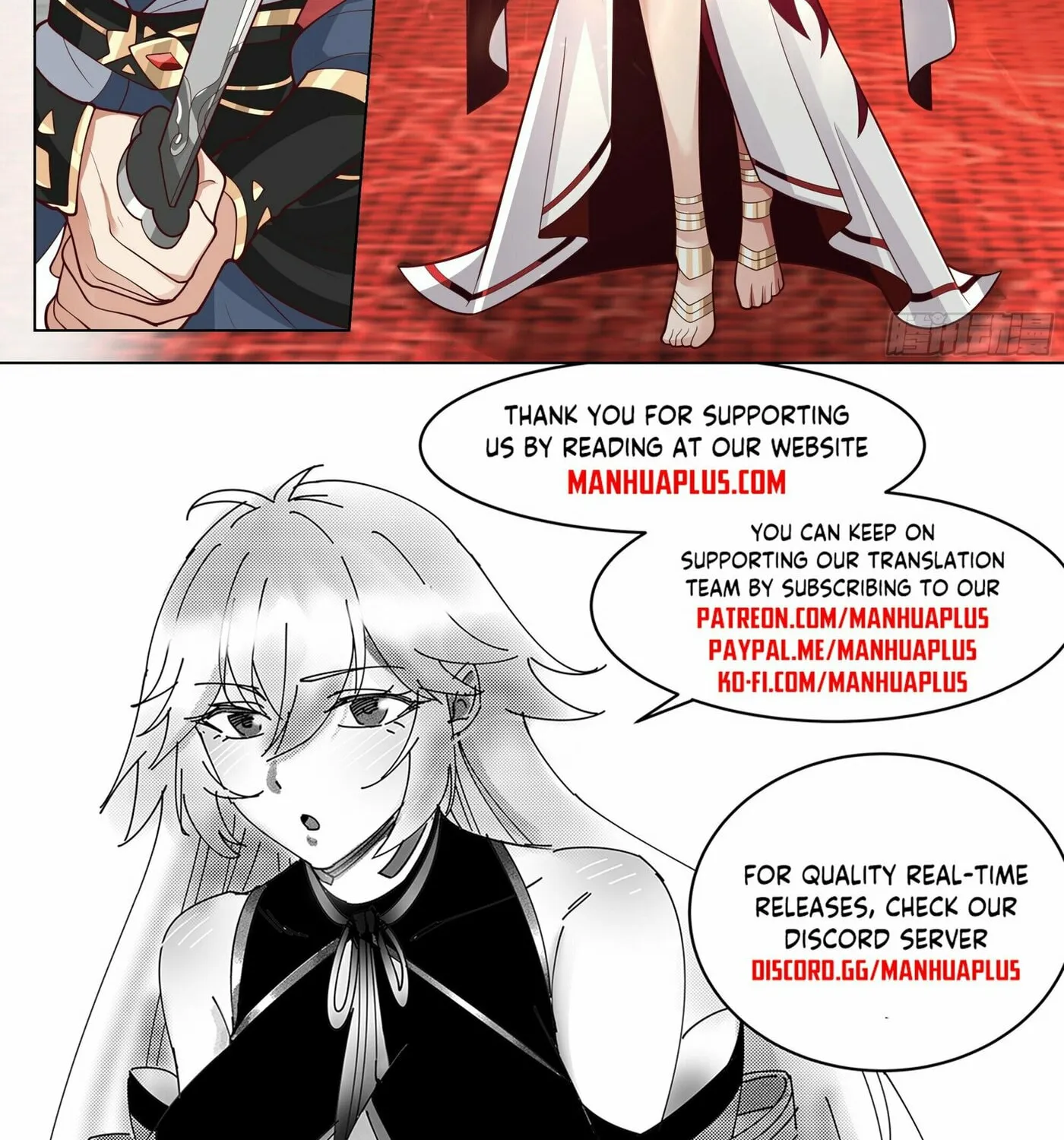 Read Ren Dao Da Sheng chapter 85 image 24 on Lezhin