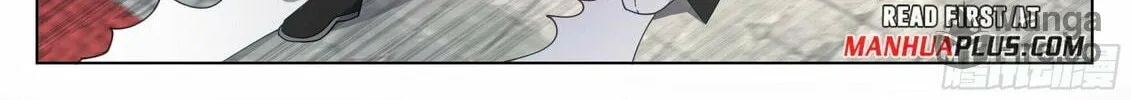Read Ren Dao Da Sheng chapter 85 image 6 on Lezhin