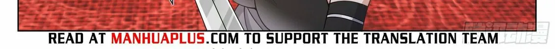 Read Ren Dao Da Sheng chapter 85 image 8 on Lezhin