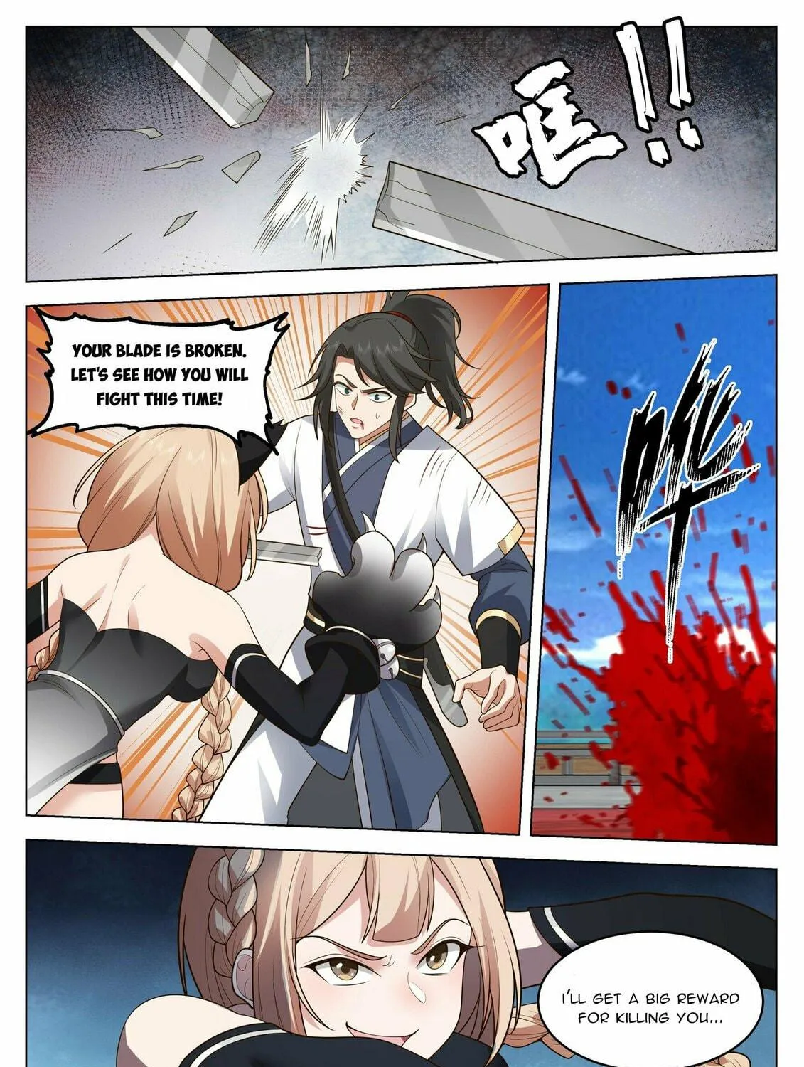 Read Ren Dao Da Sheng chapter 85 image 9 on Lezhin