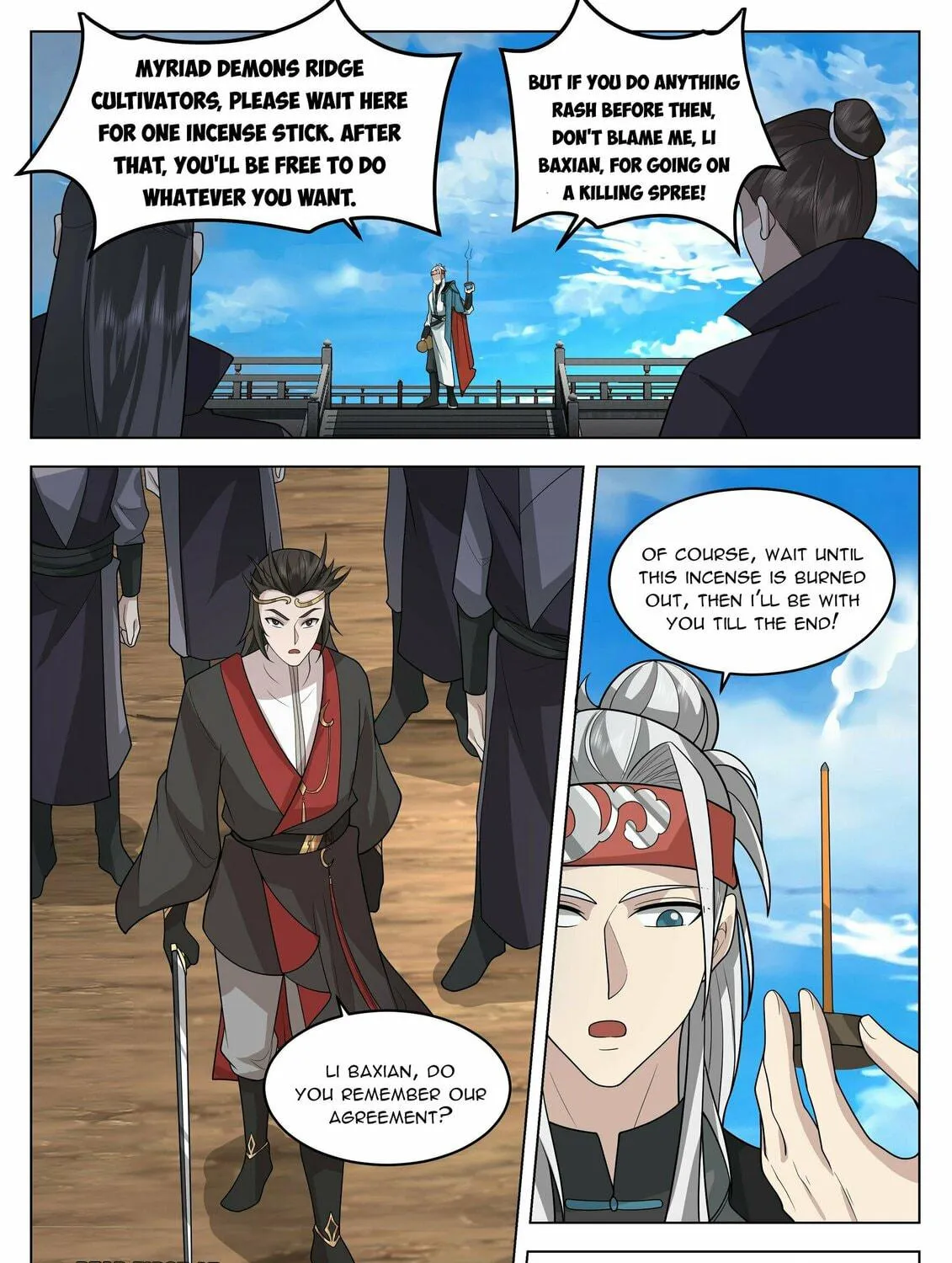 Read Ren Dao Da Sheng chapter 87 image 11 on Lezhin