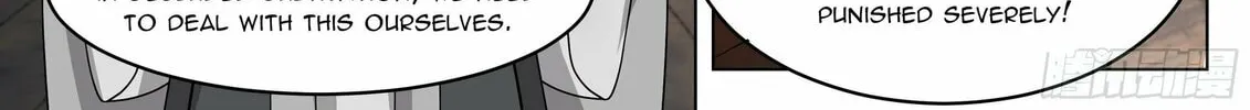 Read Ren Dao Da Sheng chapter 87 image 14 on Lezhin