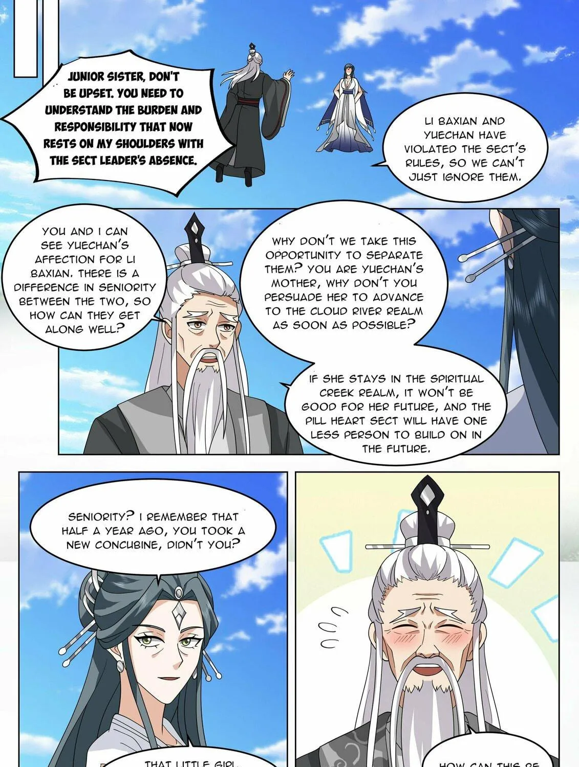 Read Ren Dao Da Sheng chapter 87 image 17 on Lezhin
