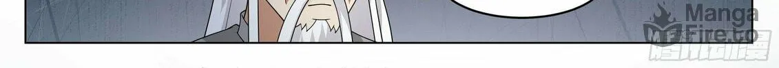 Read Ren Dao Da Sheng chapter 87 image 20 on Lezhin