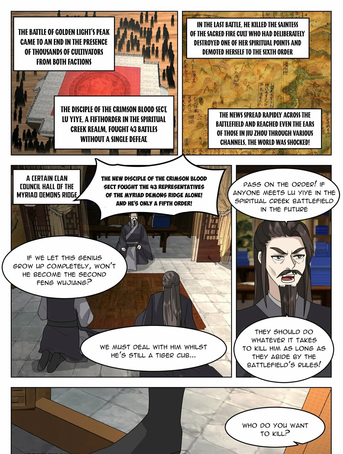 Read Ren Dao Da Sheng chapter 87 image 21 on Lezhin