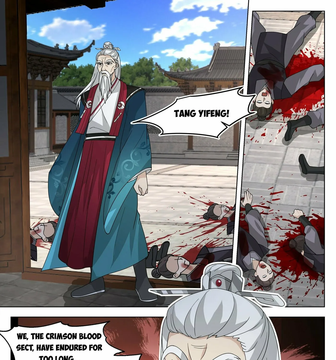 Read Ren Dao Da Sheng chapter 87 image 23 on Lezhin