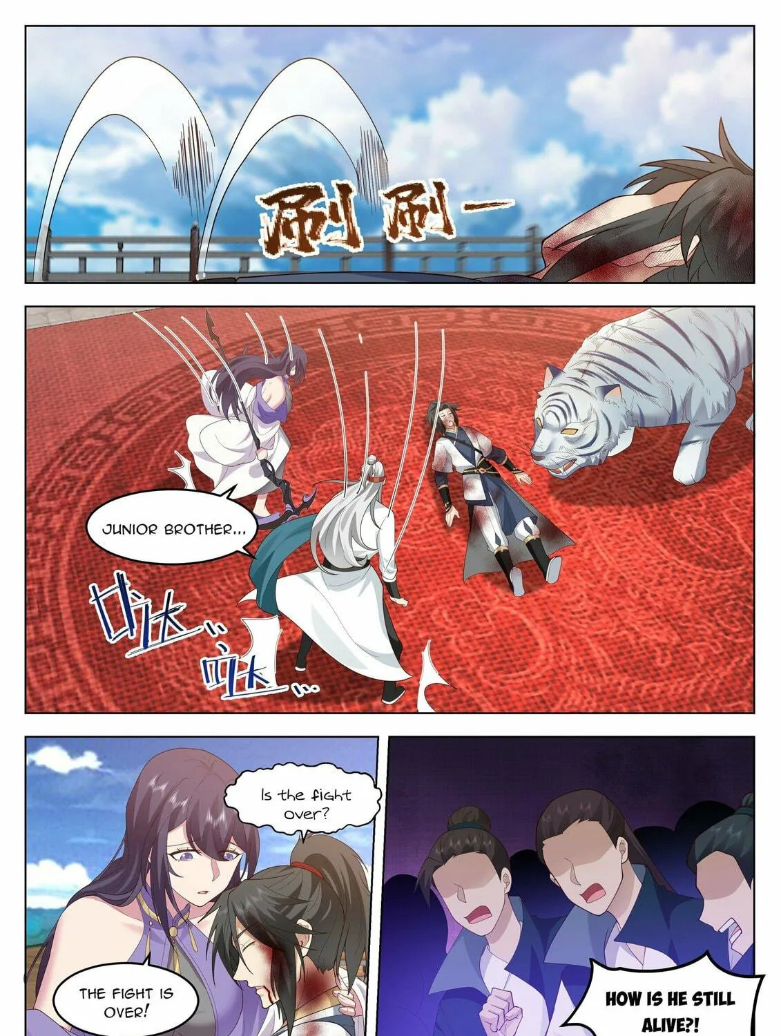 Read Ren Dao Da Sheng chapter 87 image 5 on Lezhin