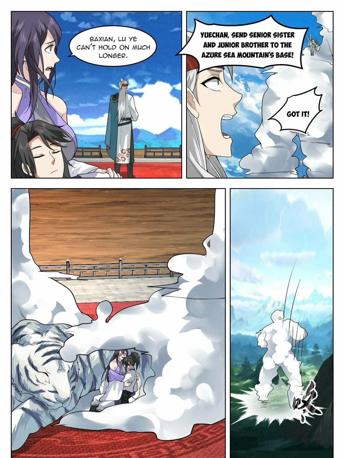 Read Ren Dao Da Sheng chapter 87 image 9 on Lezhin