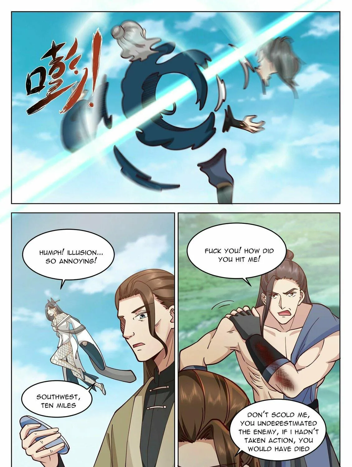 Read Ren Dao Da Sheng chapter 9 image 10 on Lezhin