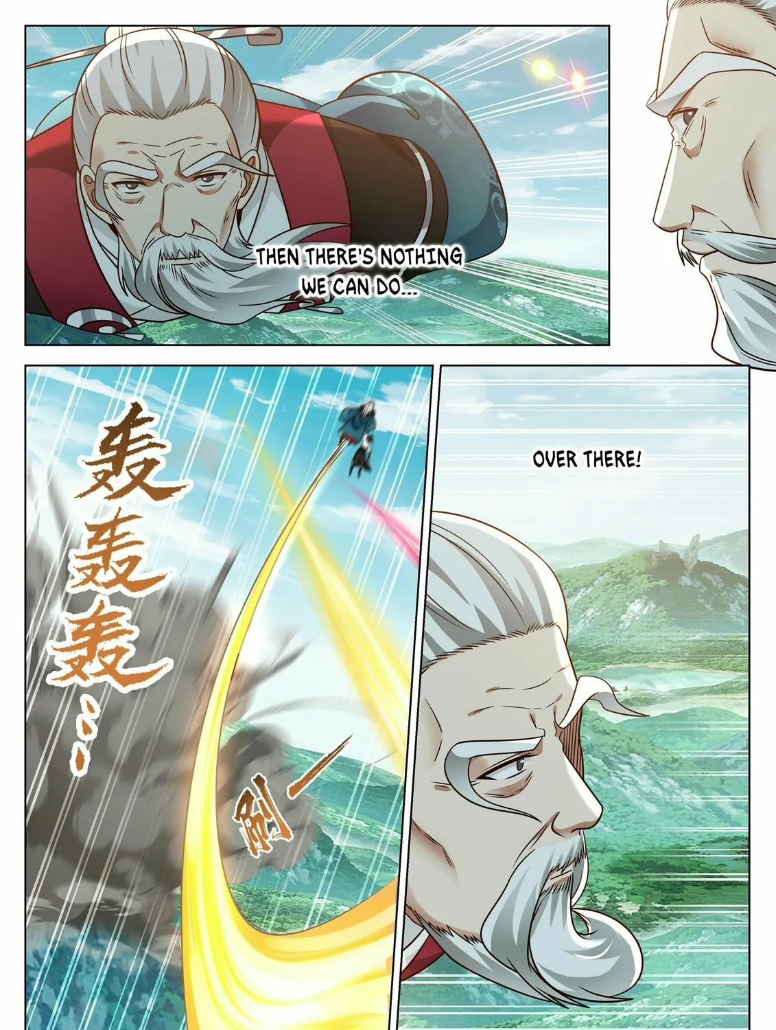 Read Ren Dao Da Sheng chapter 9 image 14 on Lezhin