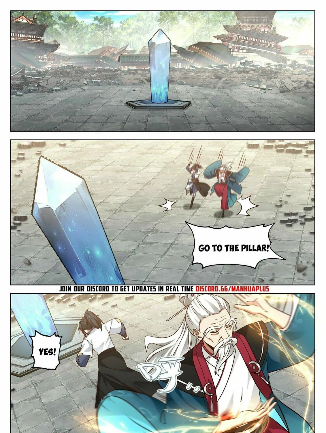 Read Ren Dao Da Sheng chapter 9 image 16 on Lezhin