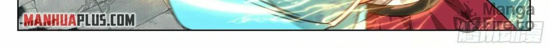 Read Ren Dao Da Sheng chapter 9 image 17 on Lezhin