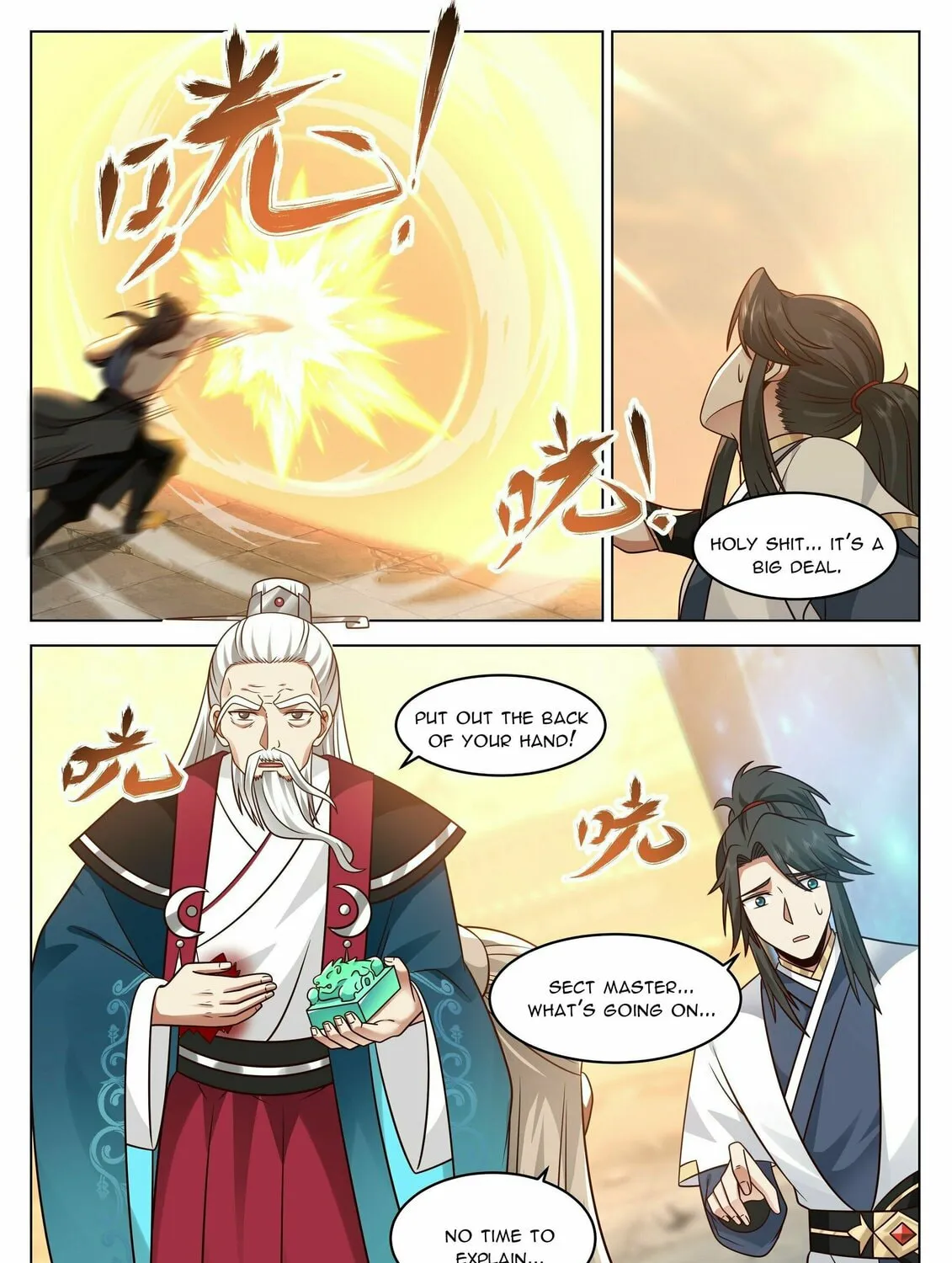 Read Ren Dao Da Sheng chapter 9 image 24 on Lezhin