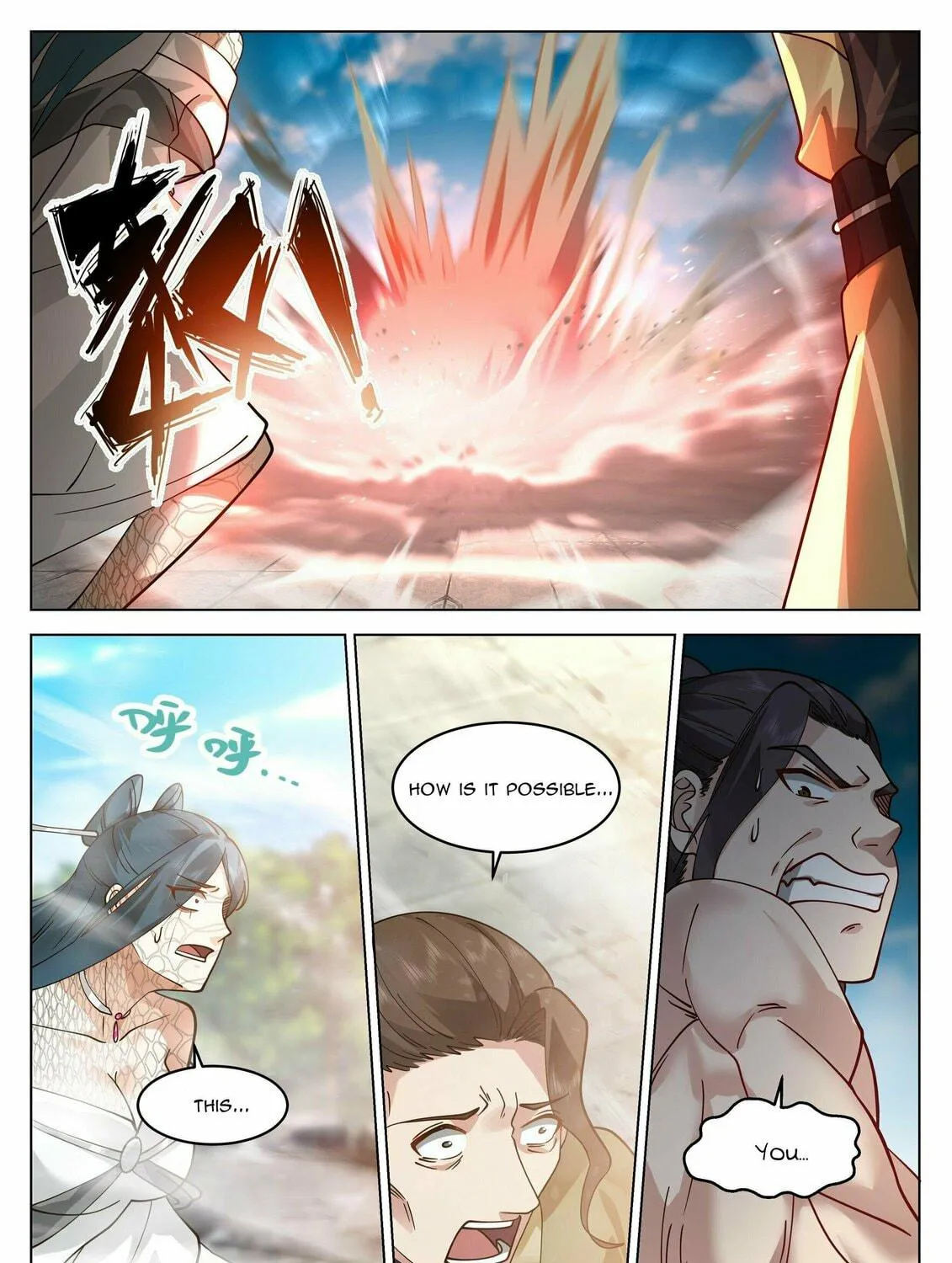Read Ren Dao Da Sheng chapter 9 image 34 on Lezhin